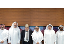 Al Mal Capital REIT acquires first educational asset in 2021