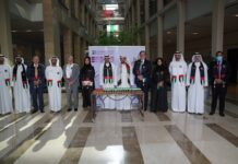 Emirates Islamic marks 50th UAE National Day