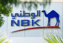 NBK-Egypt provides finance of EGP 850 million to Madkour for Projects Company