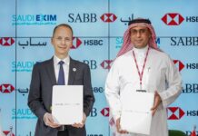 Saudi EXIM Bank, HSBC and SABB sign MoU to advance Trade & Export Finance and Credit Insurance Collaboration