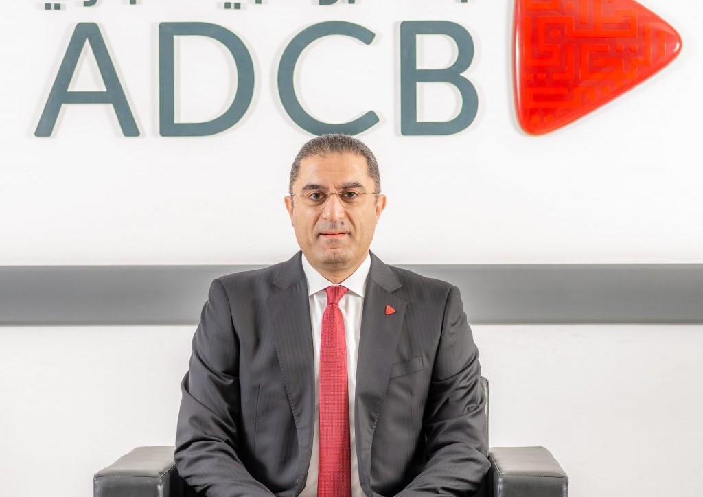ADCB Egypt increases its capital to 5 billion EGP - Arabiya Capital