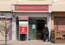 Allianz Egypt renews multi-year life insurance deal with Banque Misr
