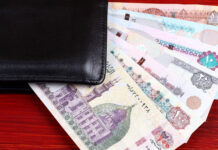 Egypt’s headline inflation quickens to 1.6% in September