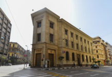 Egypt’s net foreign reserves rise slightly to $33.4 billion in October