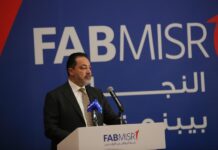 FABMISR completes integrating banking services with Bank Audi Egypt