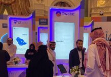 Saudi Arabia fintech firm Tweeq secures license to offer e-wallet services