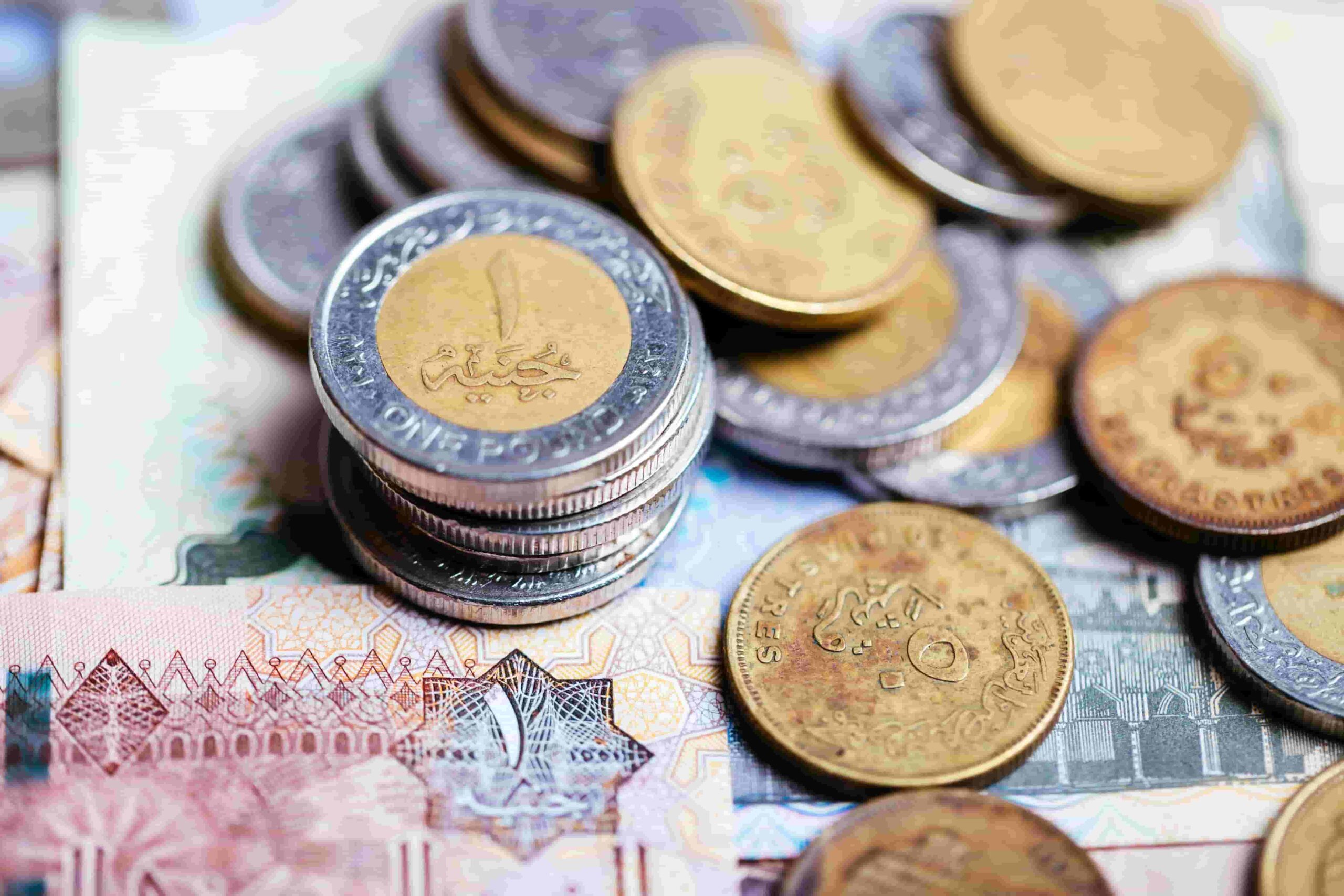 Egyptian-pound-scaled.jpg