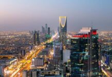 Saudi wealth fund PIF reportedly plans to acquire Egypt’s United Bank for $600 million