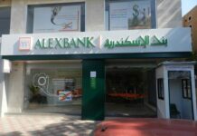 Is Italy’s Intesa Sanpaolo considering taking full ownership of AlexBank? AlexBank, Intesa Sanpaolo deal