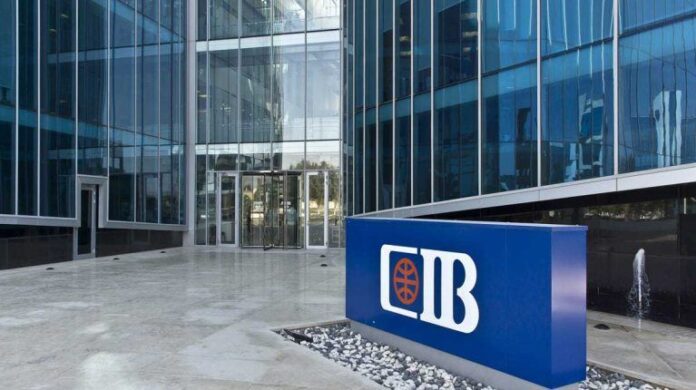 Commercial International Bank, IBM to integrate banking services