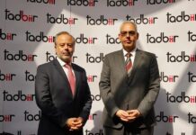 Egypt’s Tadbiir Group launches non-banking financial services for SMEs