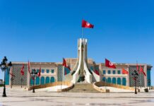 Tunisia’s banking sector faces uncertain prospects, says S&P Global