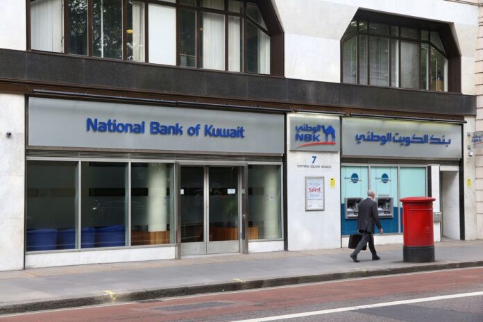 NBK-Egypt reports EGP 4.02 billion in annual net profit