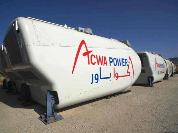 ACWA Power Egypt solar park. Image by ACWA
