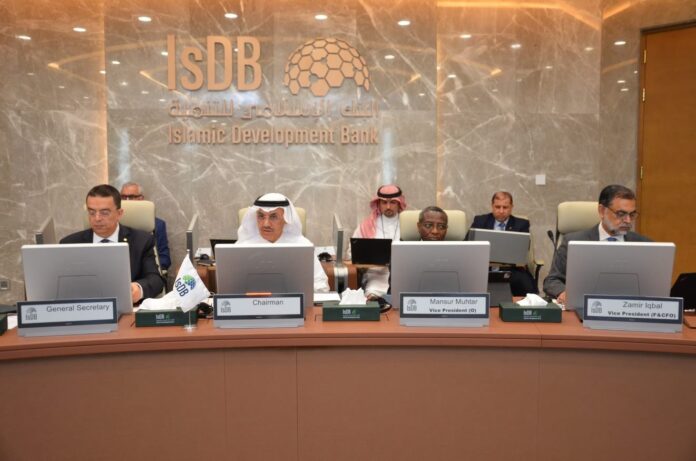 Egypt secured financing from IsDB