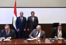 Egypt, UAE companies form $9.8 million joint venture Joint venture between the UAE and Egypt companies.