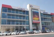 Network International debuts ‘direct-to-merchant’ services in Egypt Network International