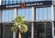 Bahrain’s Al Salam Bank increases stake in Algerian unit Al Salam Bank