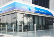 UAE’s ADIB unveils nationwide business banking expansion plan ADIB unveils nationwide business banking expansion plan