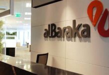 Al Baraka Bank Egypt, Mastercard partner to advance banking experience Al Baraka Bank Egypt, Mastercard partner to advance banking experience