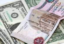 Egypt secures $616 million loan from Arab Monetary Fund Egypt gets $616 million loan from Arab Monetary Fund