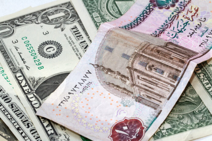 Egypt gets $616 million loan from Arab Monetary Fund