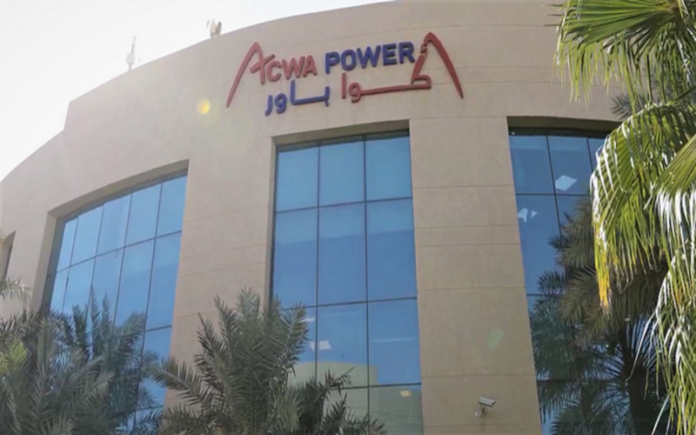 Egypt grants ACWA Power land for 10 GW wind project