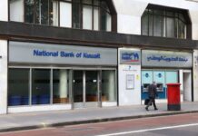 Kuwait’s NBK sells alternative investments business to Janus Henderson NBK-Egypt reports EGP 1.28 billion in net profit in Q1 2024