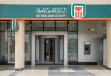 National Bank of Egypt obtains $1 billion unsecured loan facility National Bank of Egypt obtains $1 billion unsecured loan facility