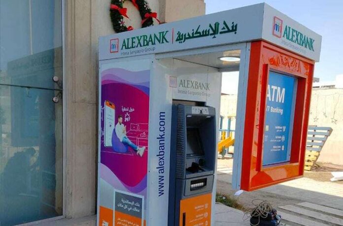 ALEXBANK, Mastercard to launch new payment products in Egypt