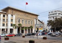 Afreximbank, Morocco ink MoU for $1billion trade programme Afreximbank, Morocco ink MoU for $1billion trade programme