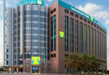 Commercial Bank of Dubai commits to carbon neutral operations by 2030 The bank’s commitment extends beyond emissions reduction. Image credit: Commercial Bank of Dubai