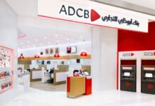 UAE’s ADCB launches sustainable call account for corporate customers ADCB’s brand value surges to $2.7 billion in 2023