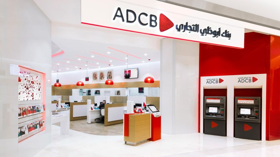 ADCB’s brand value surges to $2.7 billion in 2023