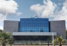 MBank signs MoU with Real Estate Regulatory Agency MBank signs MoU with Real Estate Regulatory Agency