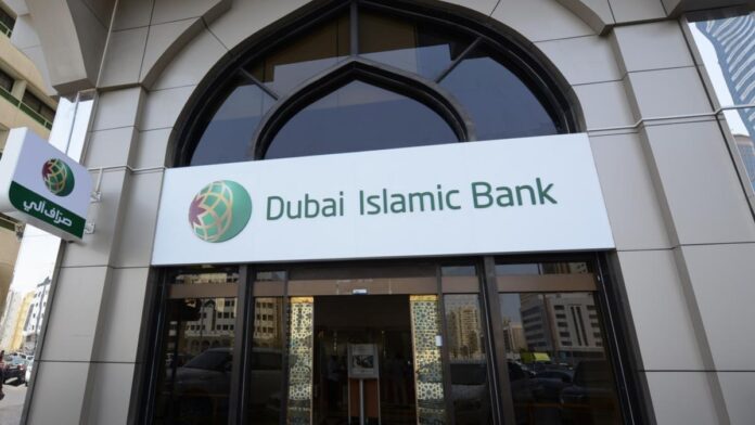 Dubai Islamic Bank, Mastercard partnership