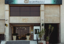 Tatweer Misr secures EGP 3.5 billion medium-term loan facility Tatweer Misr secures EGP 3.5 billion medium-term facility loan