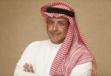 Gulf International Bank raises SAR 1.5 billion from debut Tier 2 Sukuk Gulf International Bank raises SAR 1.5 billion from debut Tier 2 Sukuk