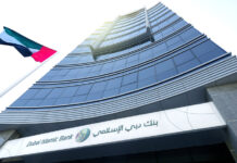Dubai Islamic Bank unveils sustainable home finance ‘Nest’ Dubai Islamic Bank unveils sustainable home finance ‘Nest’