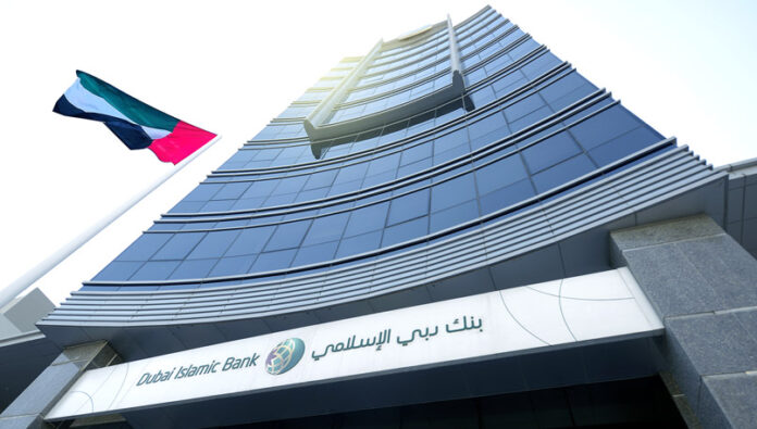 Dubai Islamic Bank unveils sustainable home finance ‘Nest’