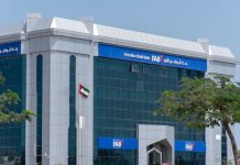 UAE’s FAB unveils trade platform for asset managers MENASSA UAE’s FAB unveils trade platform for asset managers MENASSA