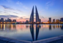 Bahrain’s Investcorp launches new climate solutions investment platform Investcorp launches new climate solutions investment platform