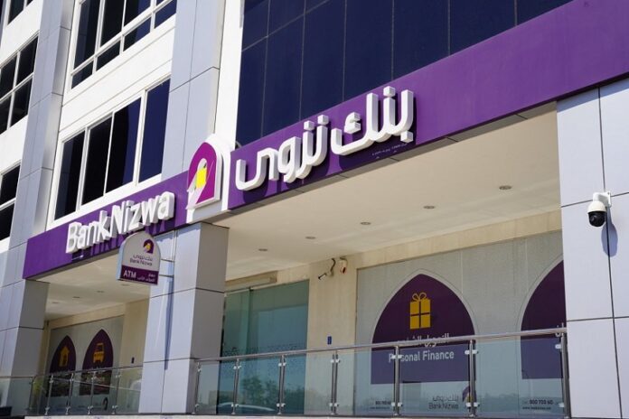Oman’s Bank Nizwa, MSA Green sign sustainability-linked financing deal