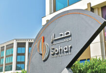 Oman’s Sohar International secures Saudi banking licence Oman’s Sohar International secures Saudi banking licence