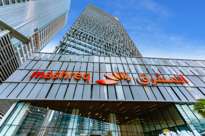 Mashreq allocates AED 1 billion in financing to industrial companies