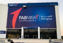 FABMISR expands footprint with Banha City branch FABMISR expands footprint with Banha City branch