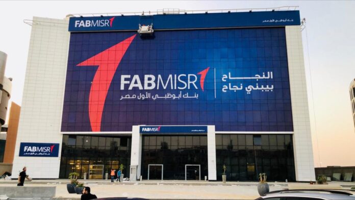 FABMISR expands footprint with Banha City branch