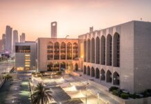 UAE central bank maintains the base rate at 5.40% UAE central bank maintains the base rate at 5.40%