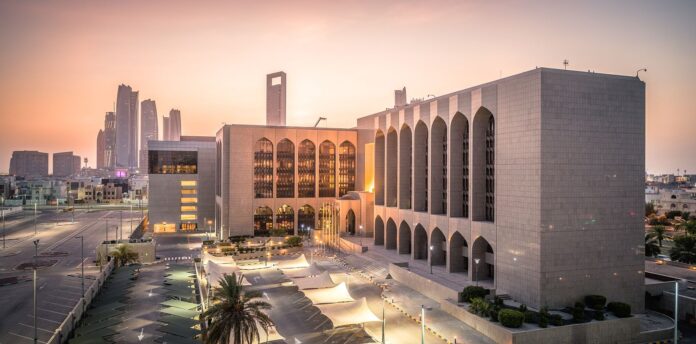 UAE central bank maintains the base rate at 5.40%