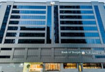 Bank of Sharjah reports net profit of AED80 million in Q1 2024 Bank of Sharjah reports net profit of AED80 million in Q1 2024